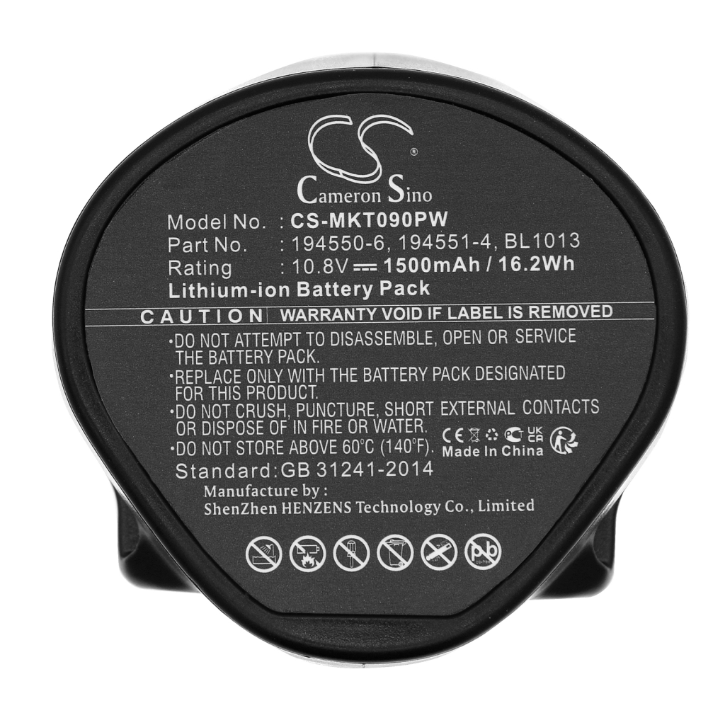 Battery industrial Makita UH200DZ