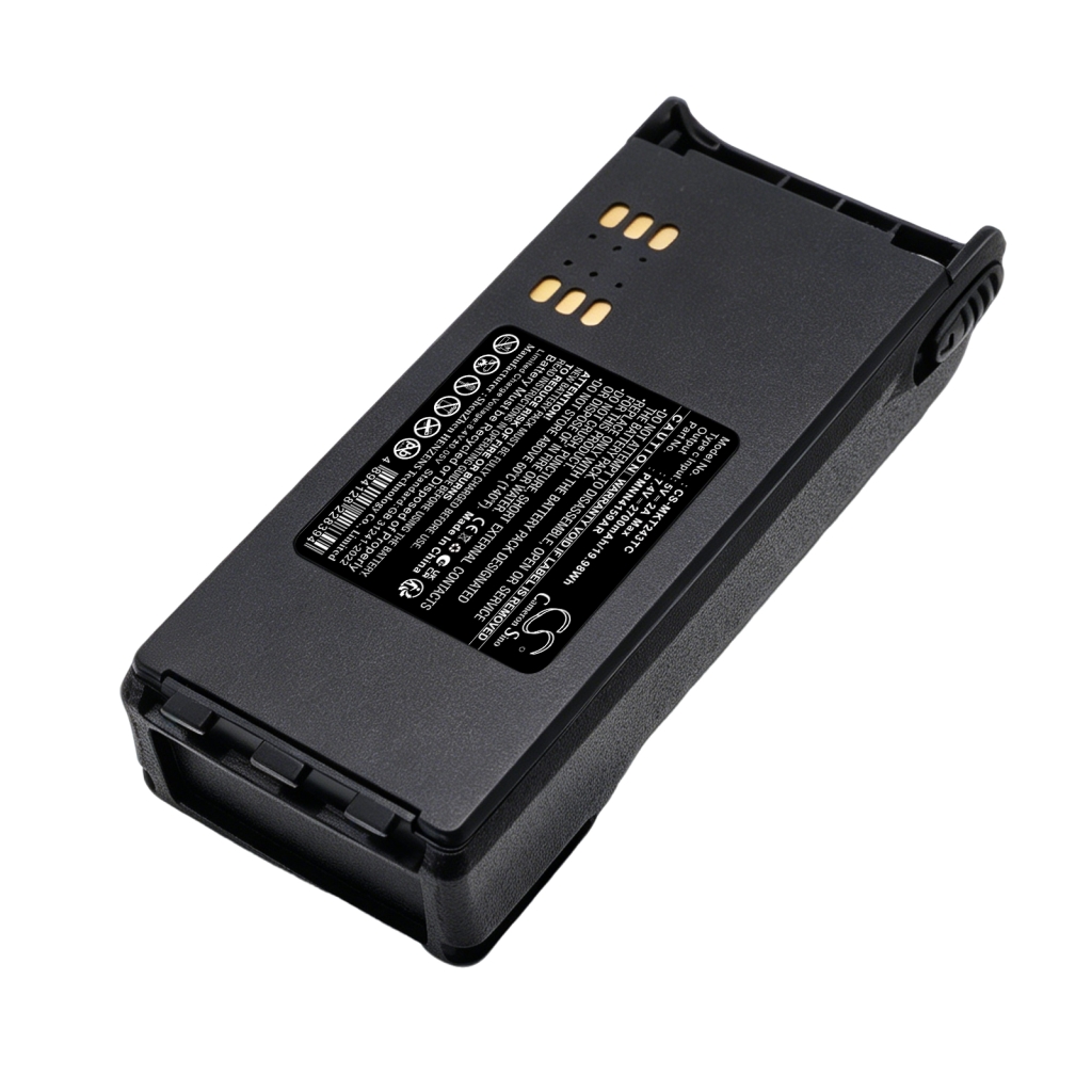 Battery compatible with Motorola CS-MKT243TC
