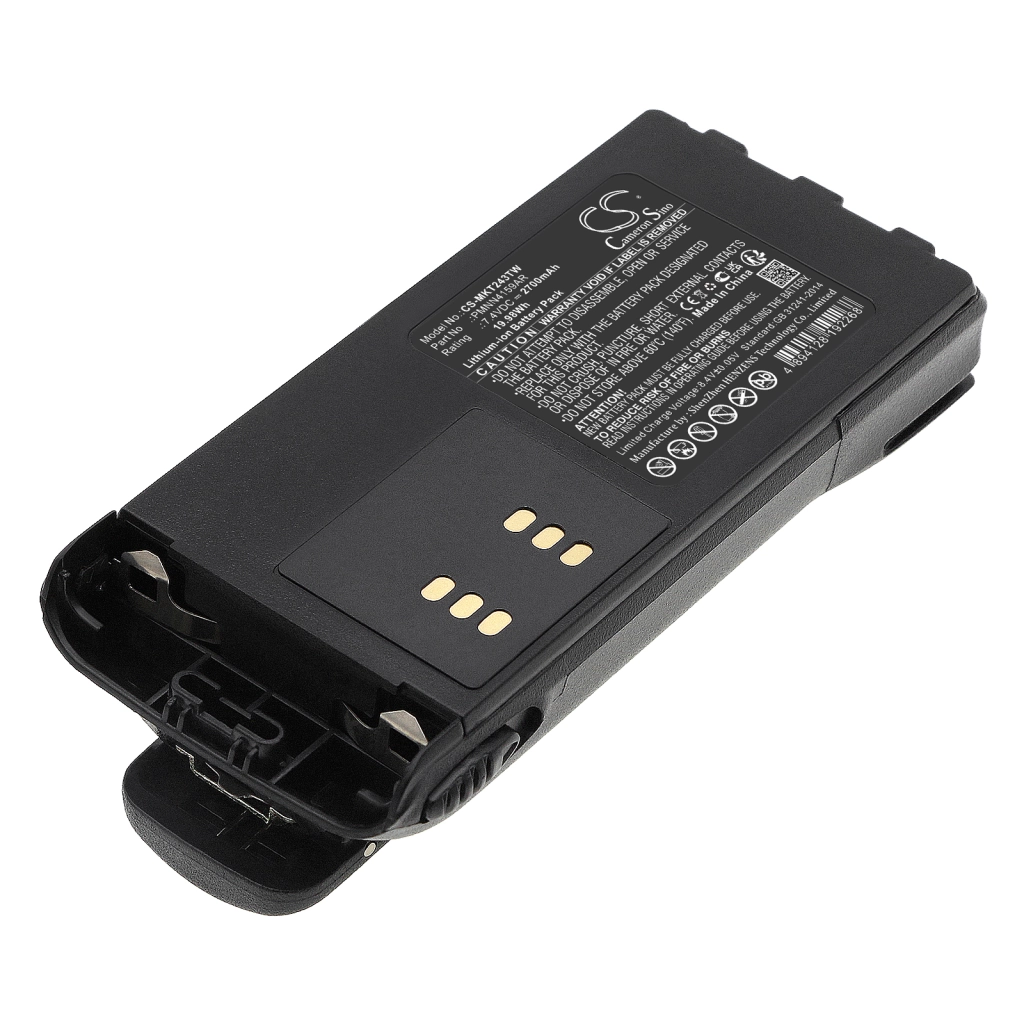 Batterijen Batterij voor tweerichtingsradio CS-MKT243TW