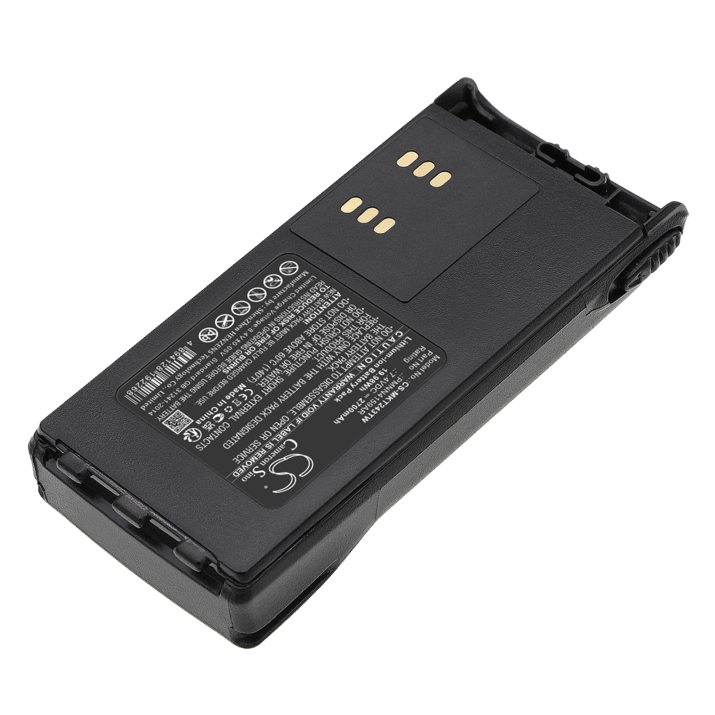 Batterijen Batterij voor tweerichtingsradio CS-MKT243TW