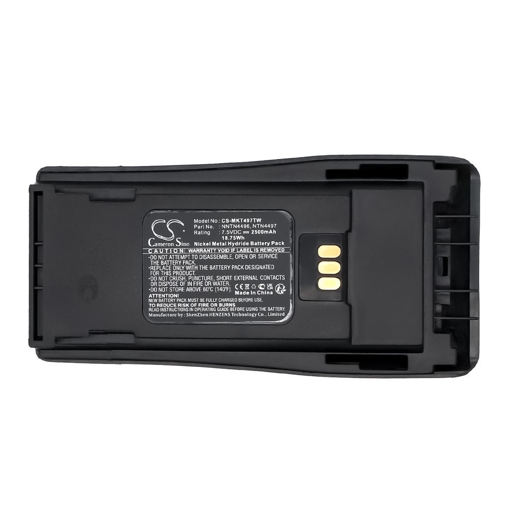 Battery Replaces PMNN4082