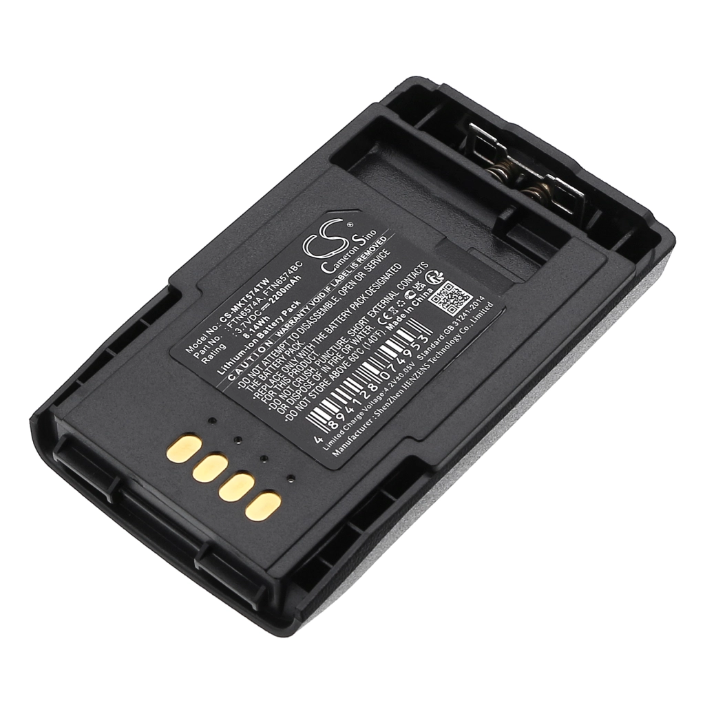 Batterijen Vervangt PMNN4351