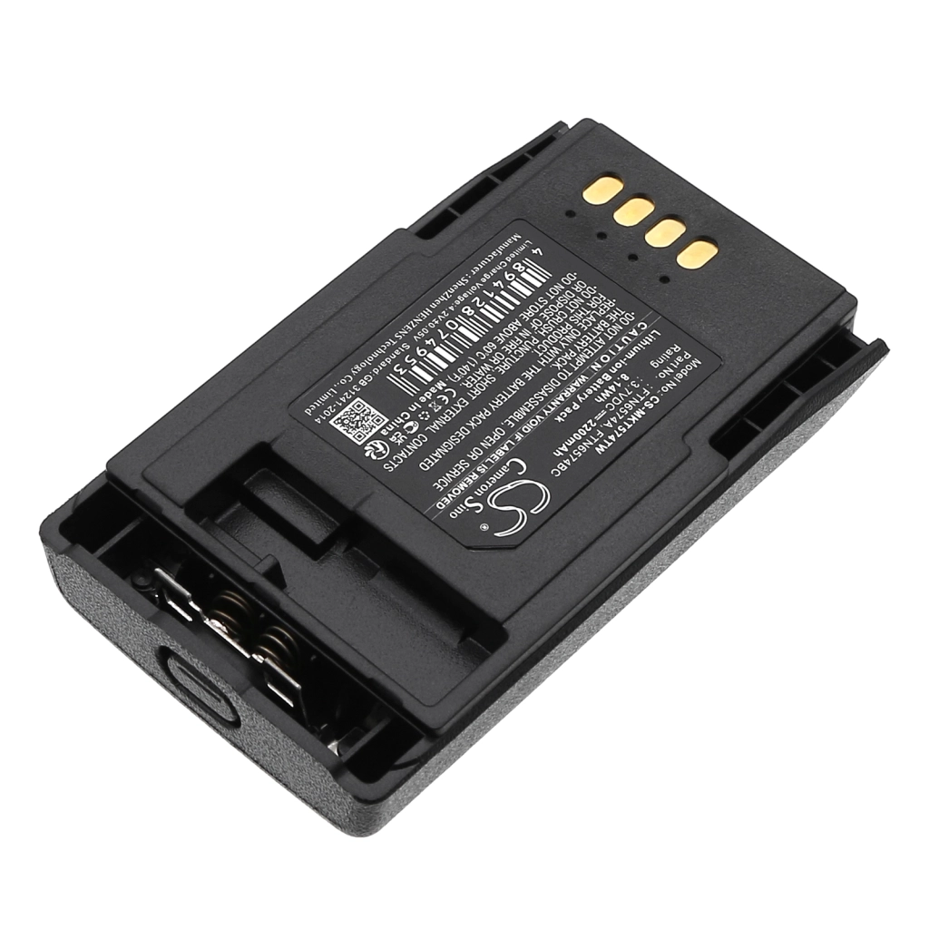 Batterijen Vervangt PMNN4351