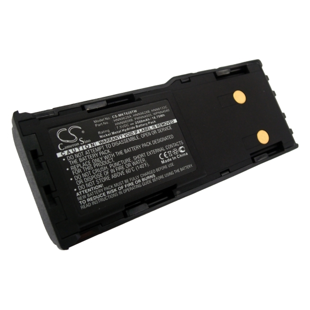 Batterijen Vervangt PMNN4005B