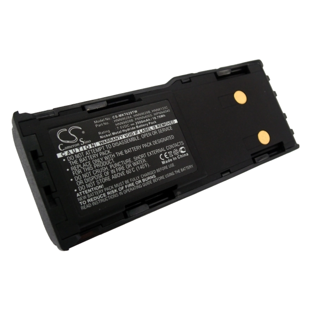 Batterijen Vervangt PMNN4005