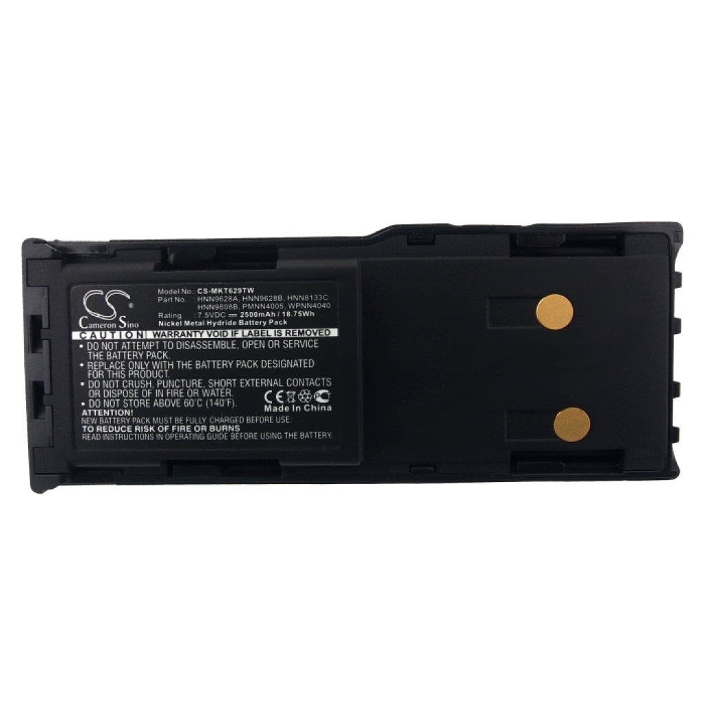 Batterijen Vervangt PMNN4005B
