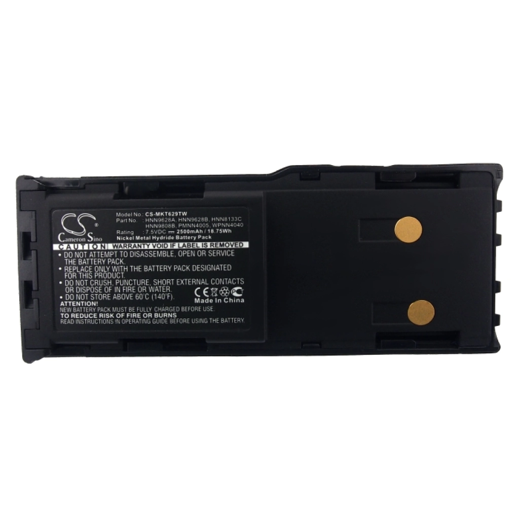 Batterijen Vervangt PMNN4005