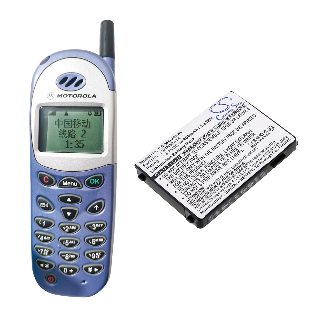 Bureau-oplader Uscellular CS-MOV50SL