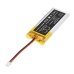 Battery compatible with My pet command CS-MPC002SL