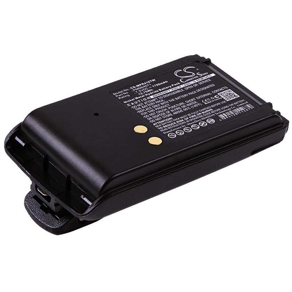 Batterijen Vervangt PMNN4071A