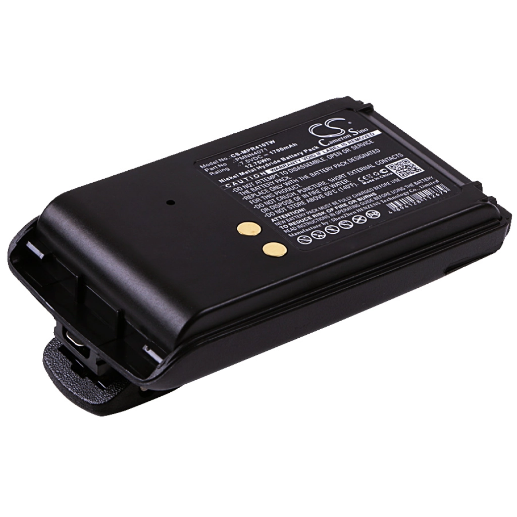 Batterijen Vervangt PMNN4071AC