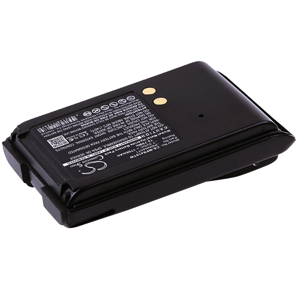 Batterijen Vervangt PMNN4071A