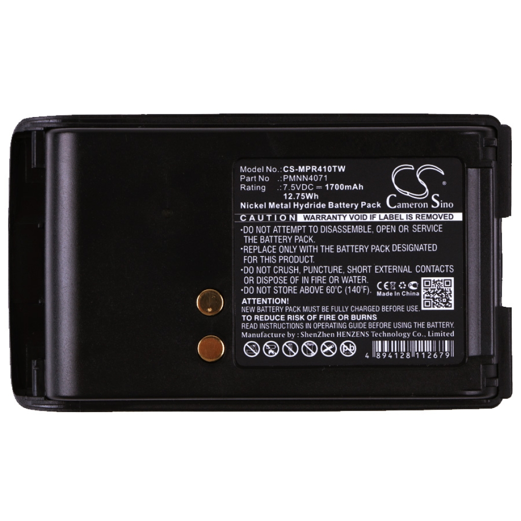 Batterijen Vervangt PMNN4071A