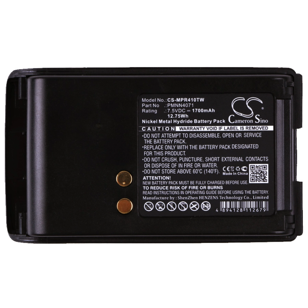 Batterijen Vervangt PMNN4071AC