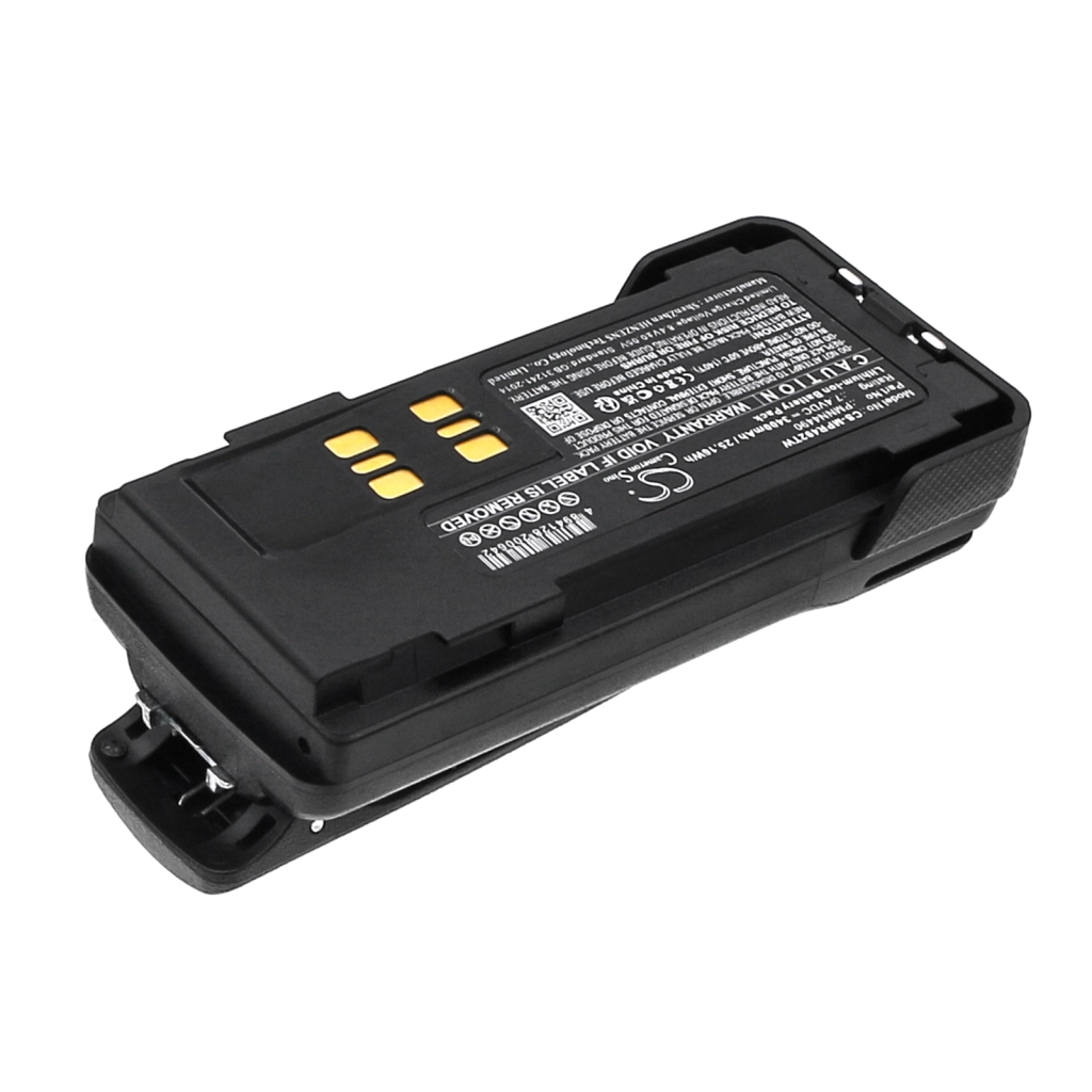 Batterijen Batterij voor tweerichtingsradio CS-MPR492TW