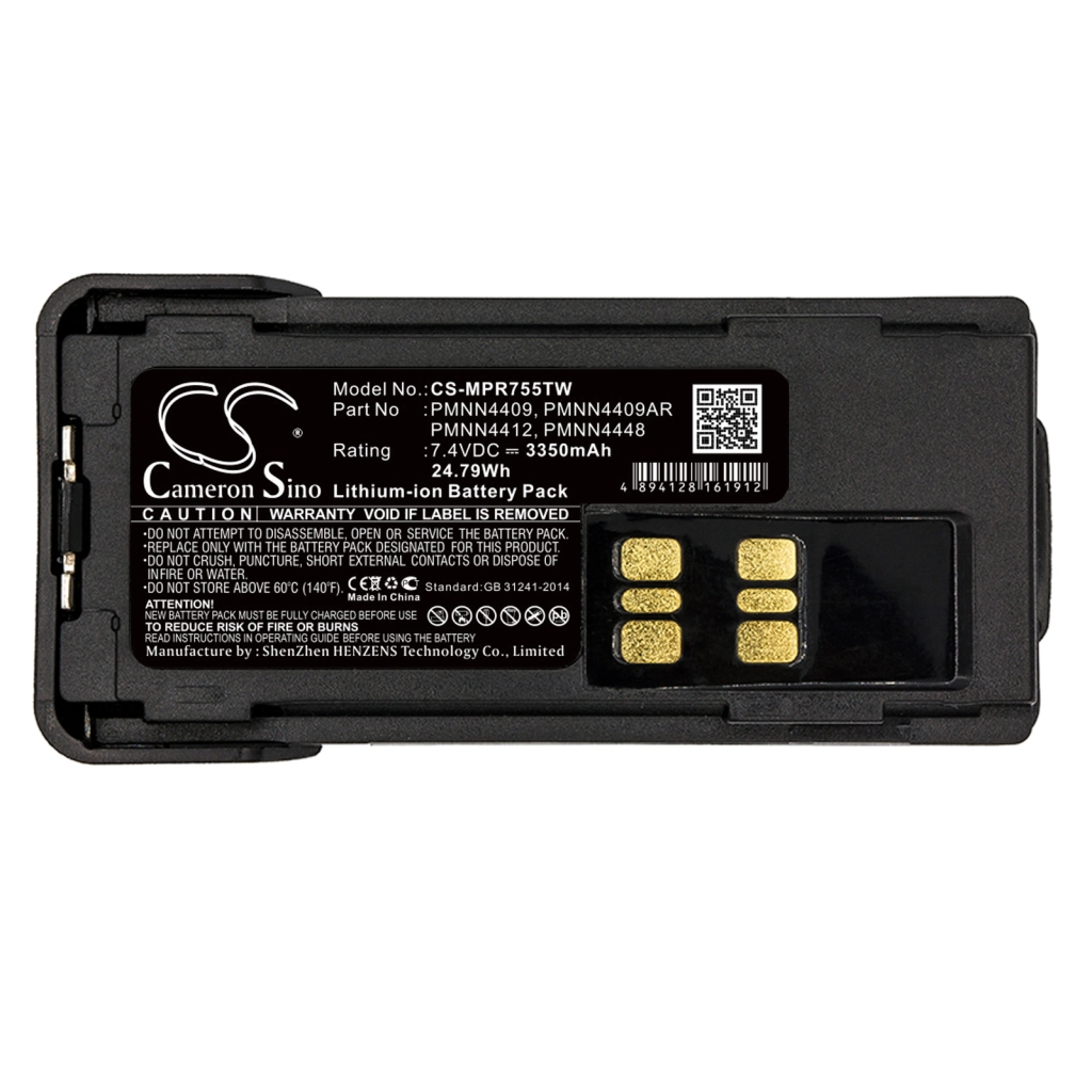 Batterijen Batterij voor tweerichtingsradio CS-MPR755TW