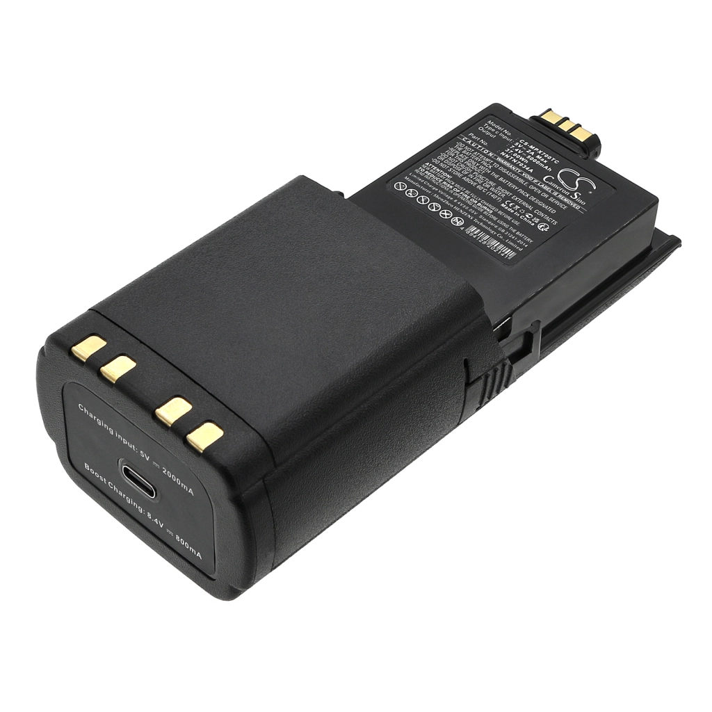 Batterijen Batterij voor tweerichtingsradio CS-MPX700TC