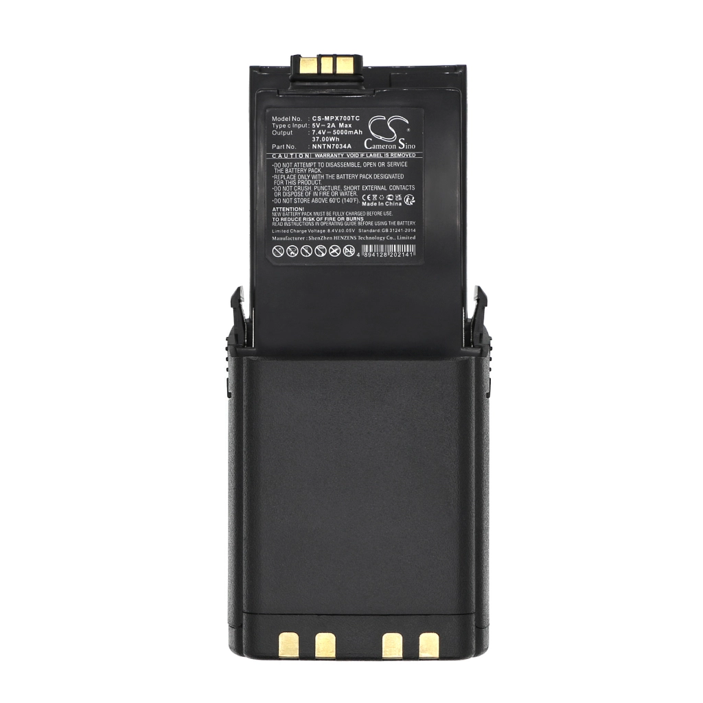 Batterijen Batterij voor tweerichtingsradio CS-MPX700TC