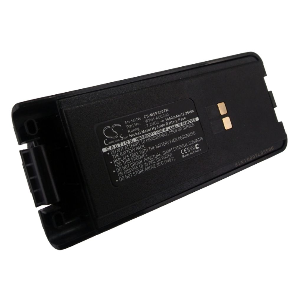 Batterijen Batterij voor tweerichtingsradio CS-MSP300TW