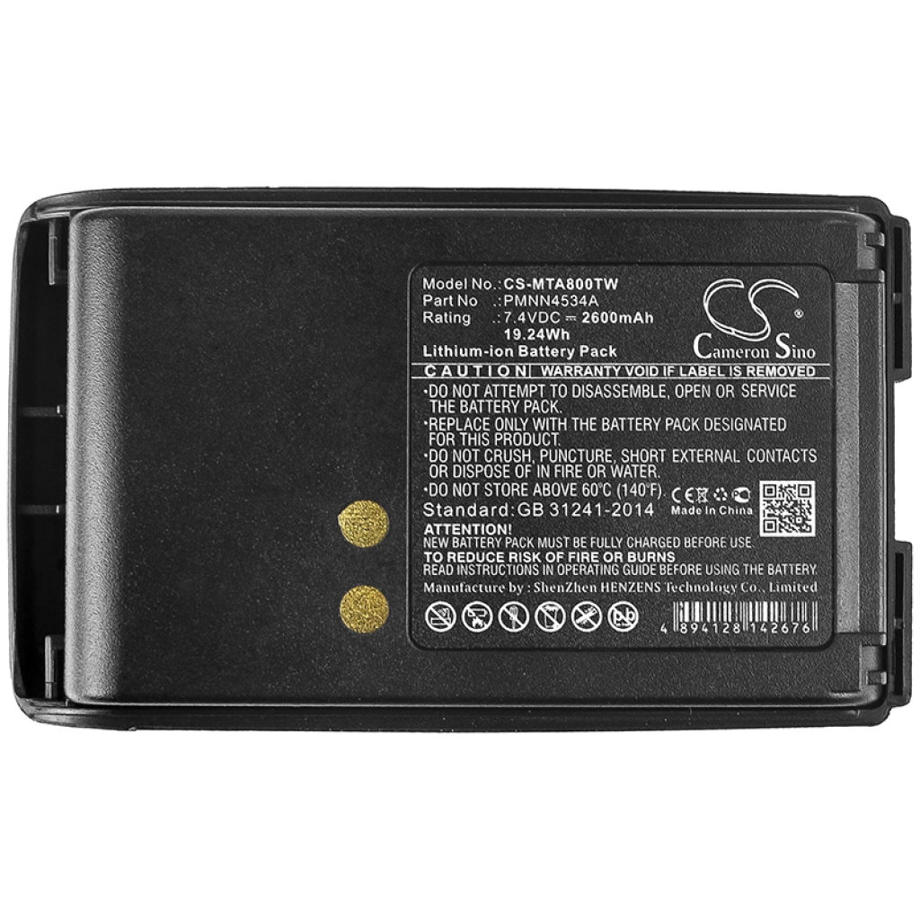 Batterijen Batterij voor tweerichtingsradio CS-MTA800TW