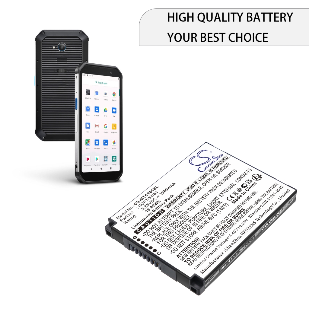 Compatibele batterijvervanging voor iMozen 1ICP7/54/64