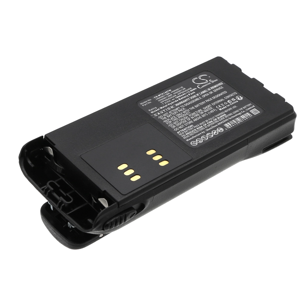 Batterijen Vervangt HNN4003