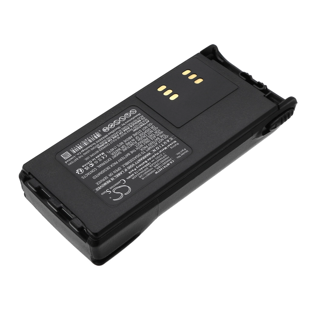 Batterijen Vervangt HNN4003