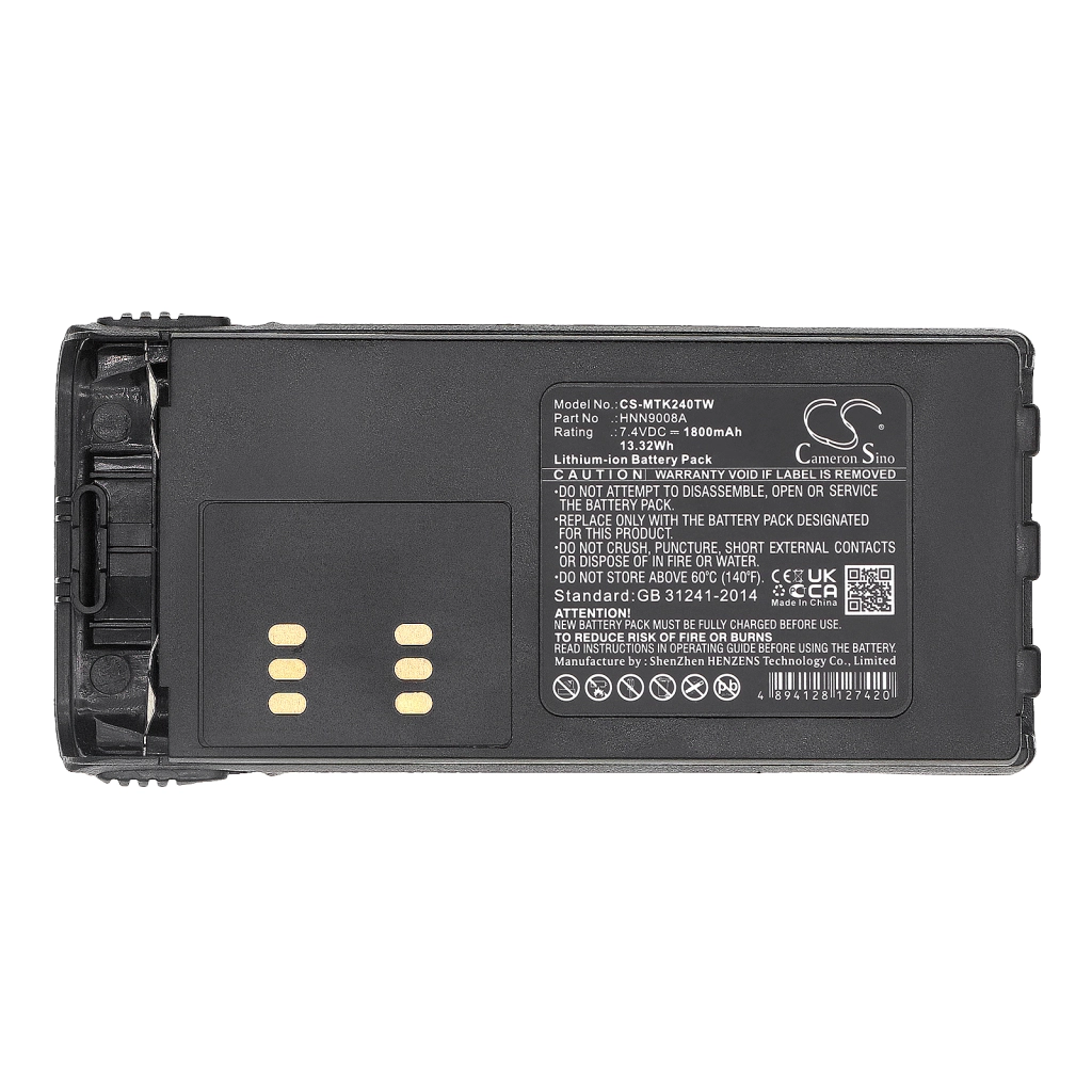 Batterijen Vervangt PMNN4159AR