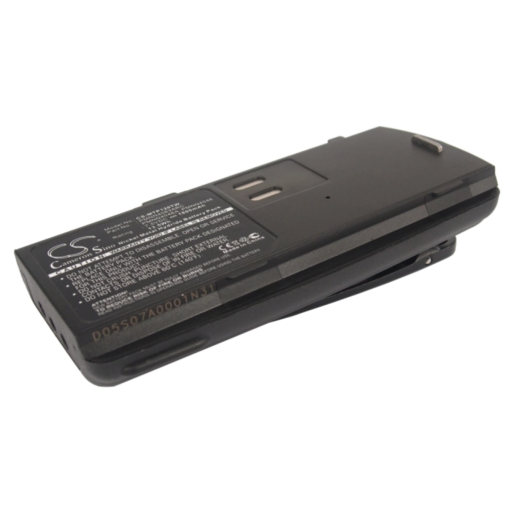 Batterijen Vervangt PMNN4046A