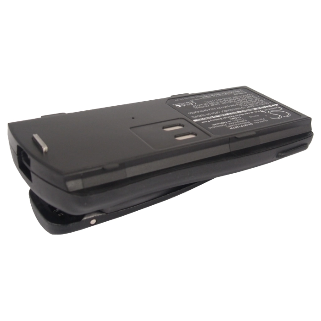 Batterijen Vervangt PMNN4046A