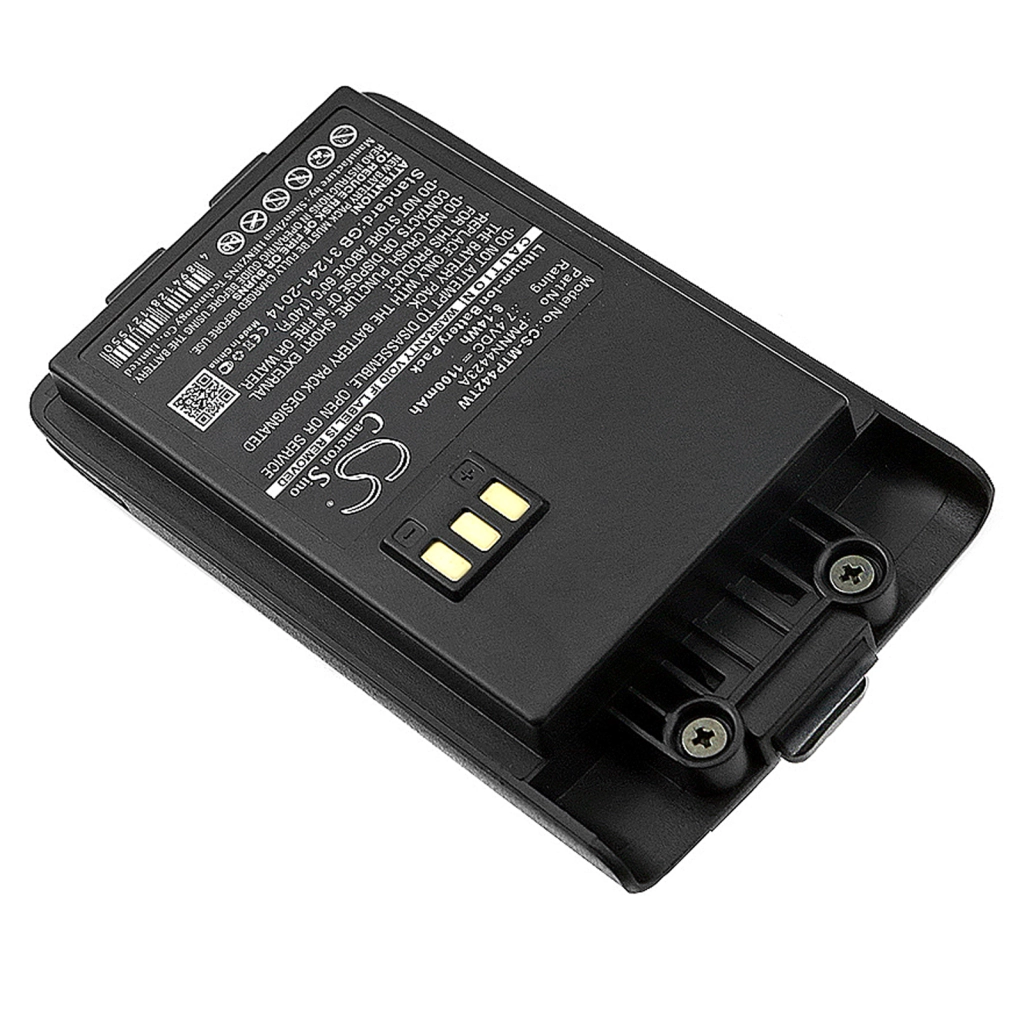 Batterijen Vervangt PMNN4423A