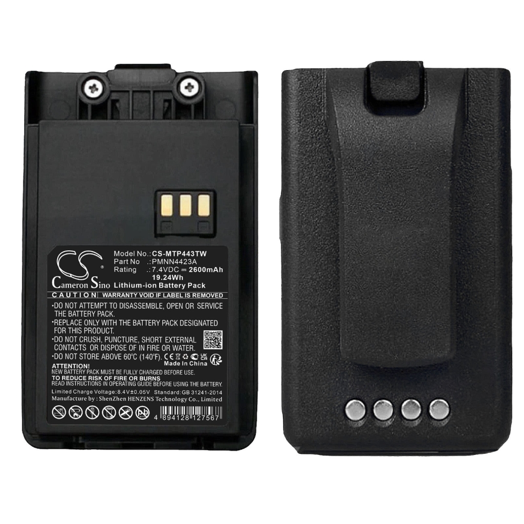 Batterijen Batterij voor tweerichtingsradio CS-MTP443TW