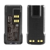 Battery compatible with Motorola CS-MTP600TW