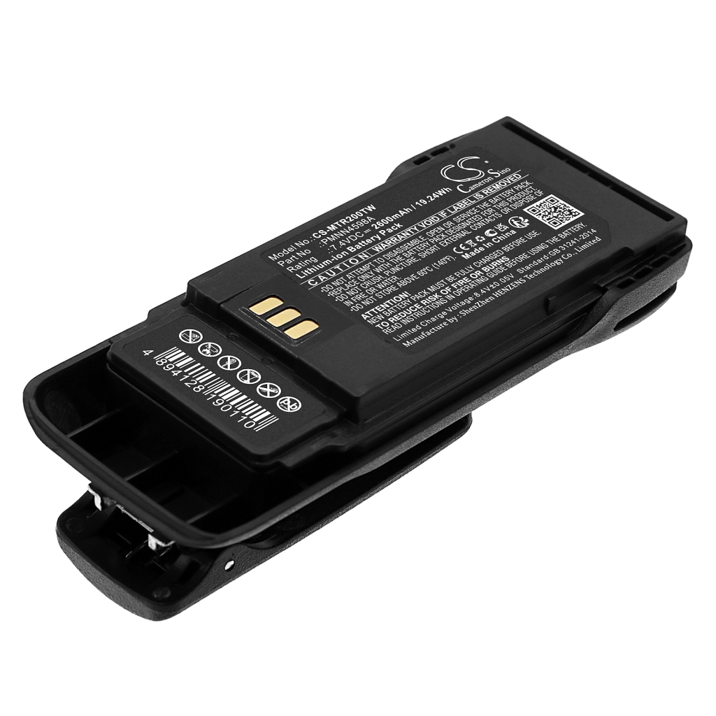 Batterijen Batterij voor tweerichtingsradio CS-MTR200TW