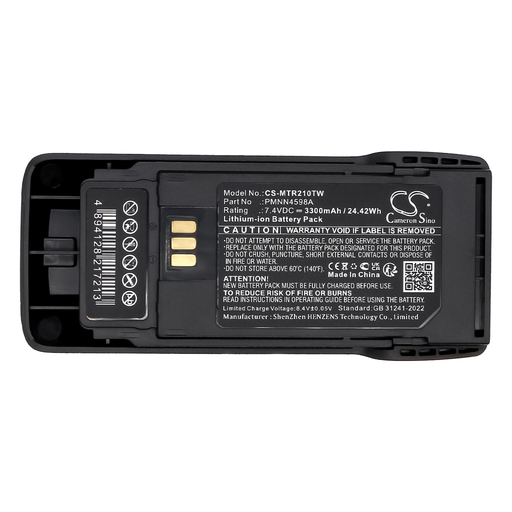 Batterijen Vervangt PMNN4598A