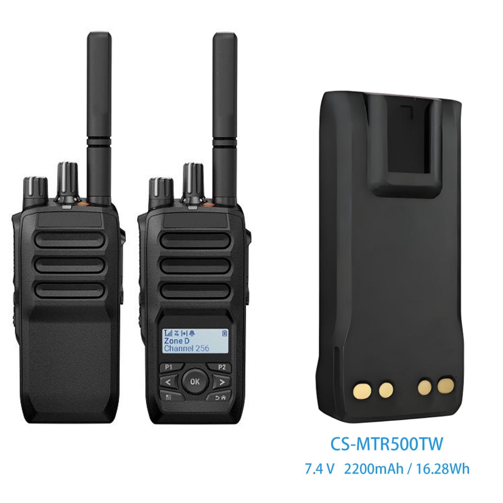 Batterij voor tweerichtingsradio Motorola R5