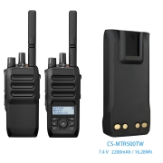 Batterij voor tweerichtingsradio Motorola R5