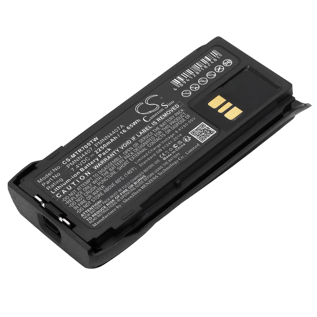 Batterijen Vervangt PMNN4810