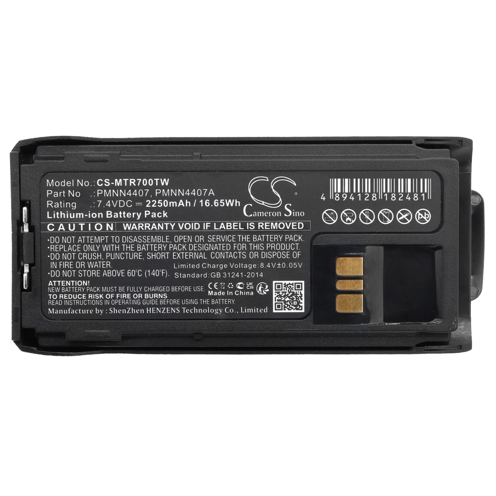 Batterijen Vervangt PMNN4810