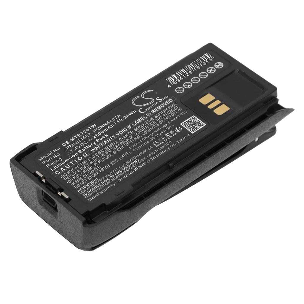Batterijen Vervangt PMNN4807