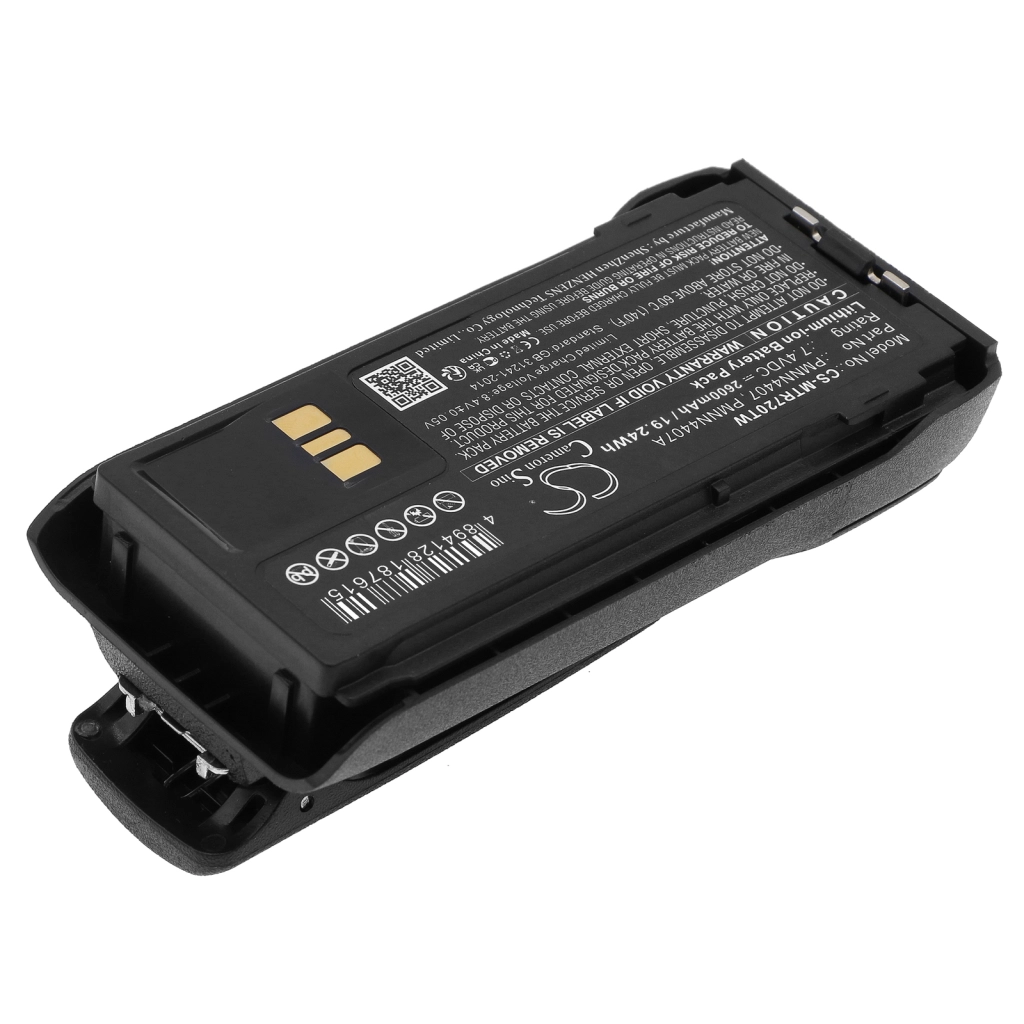 Batterijen Vervangt PMNN4807