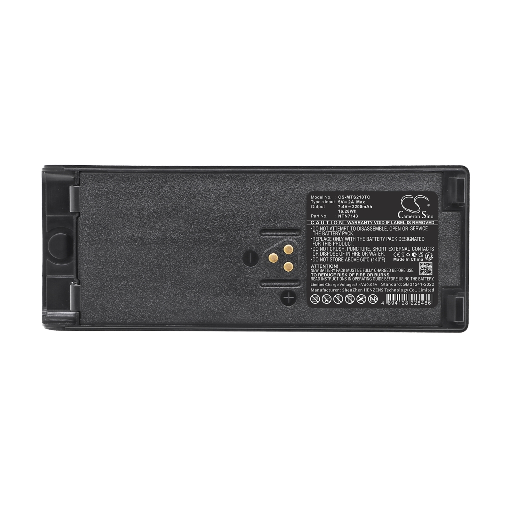 Battery compatible with Motorola CS-MTS210TC