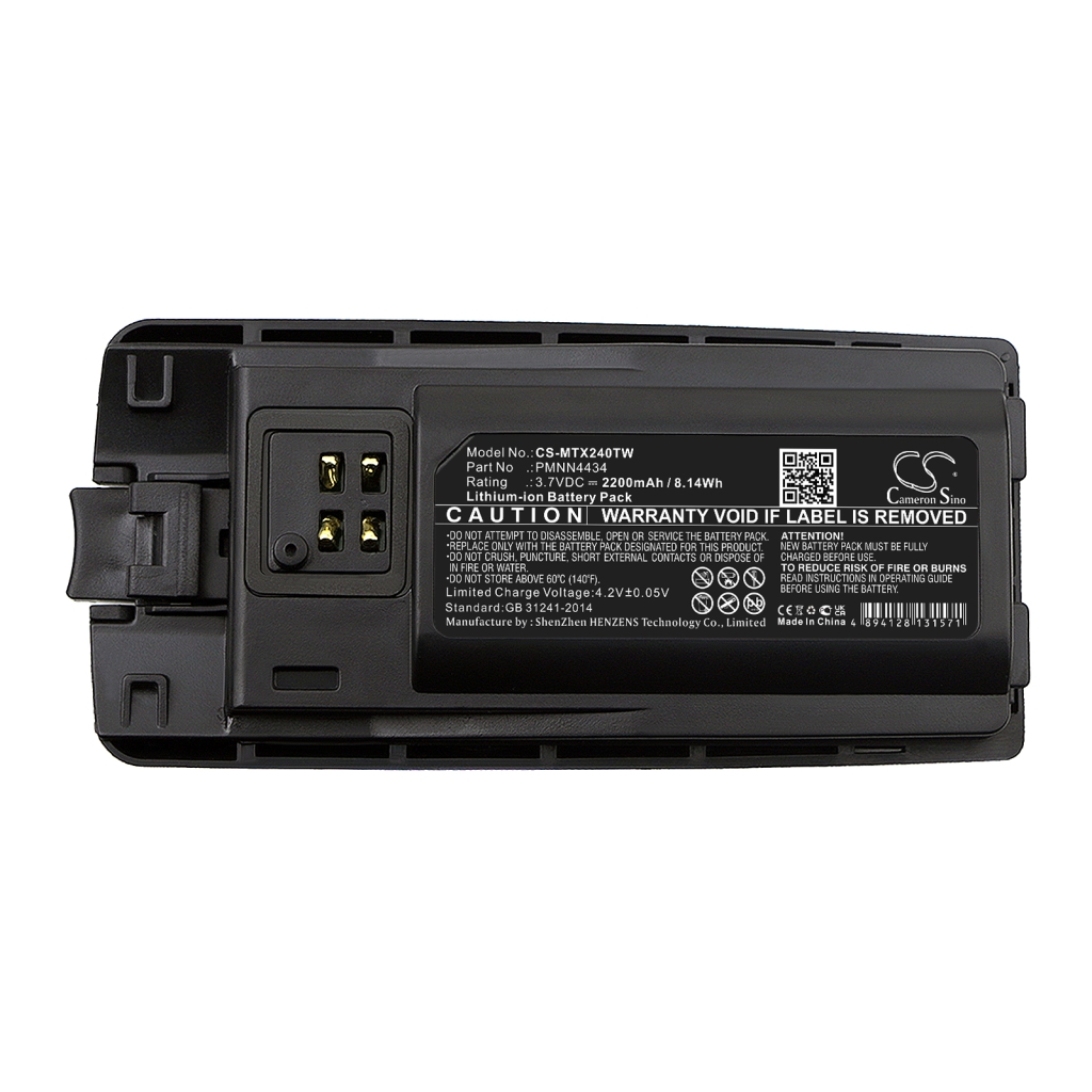 Batterijen Batterij voor tweerichtingsradio CS-MTX240TW
