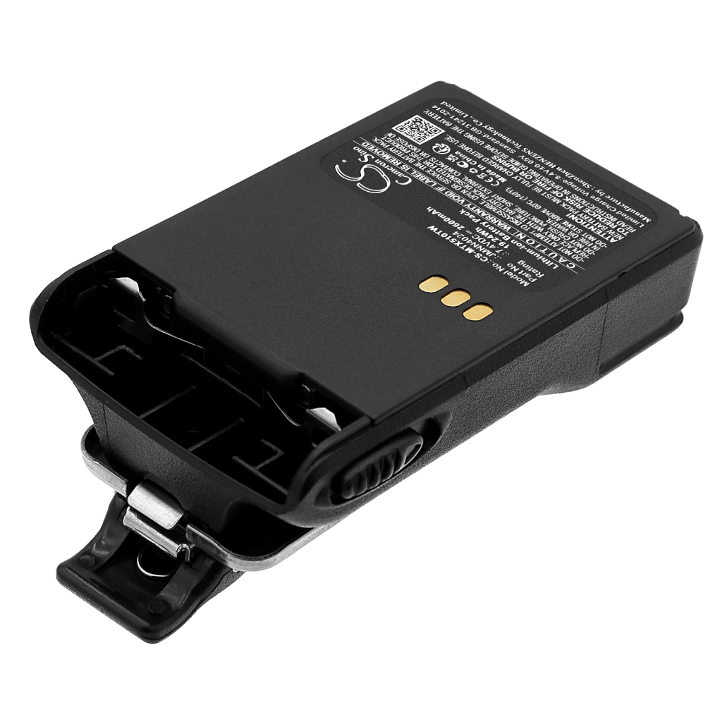 Batterijen Vervangt PMNN4201Li