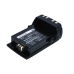 Batterij voor tweerichtingsradio Motorola CS-MTX600TW