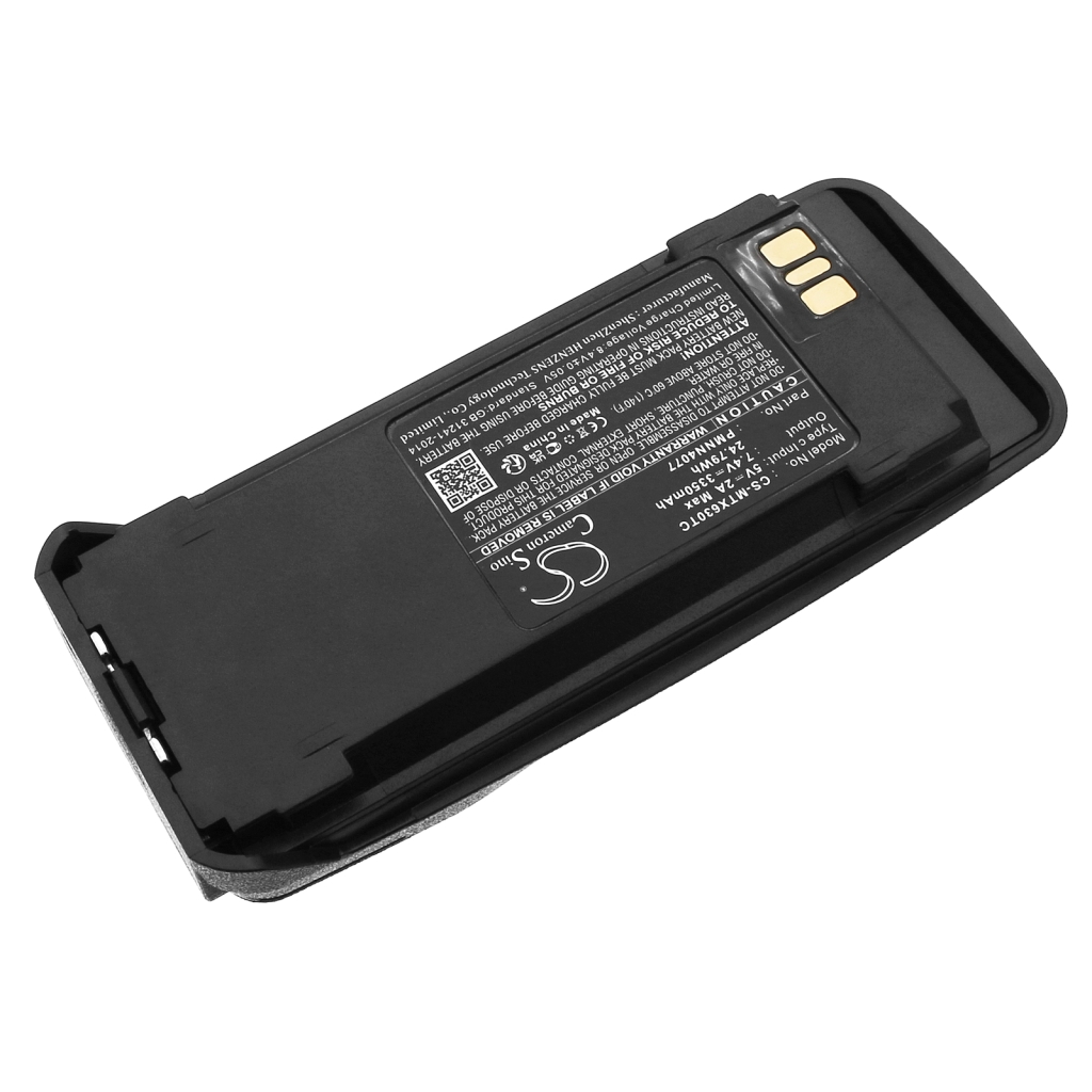 Batterijen Vervangt PMNN4103A