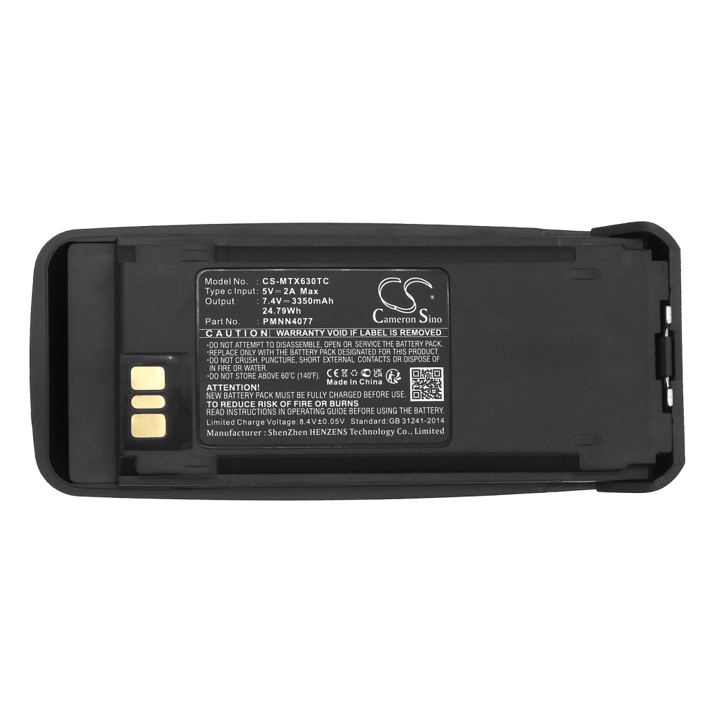 Batterijen Vervangt PMNN4103A