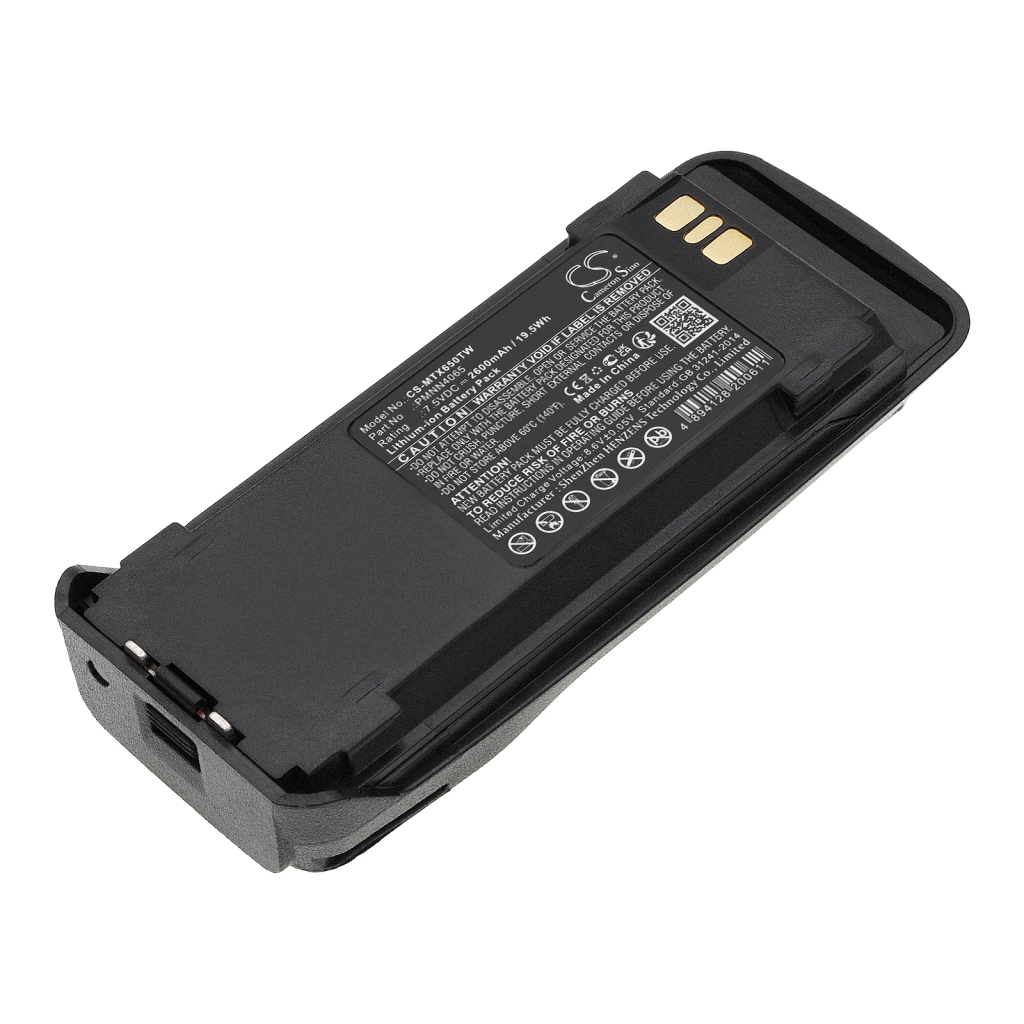 Battery Replaces PMNN4101A