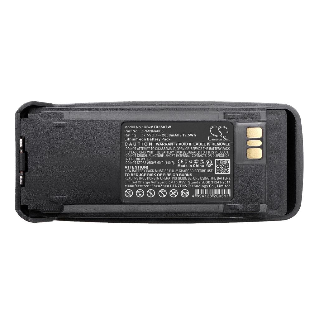 Battery Replaces PMNN4101A