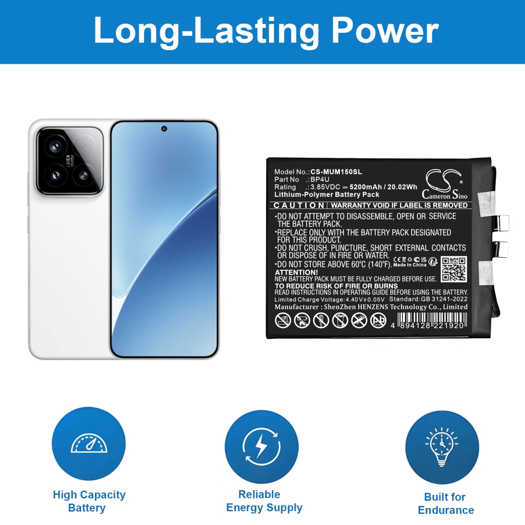 Mobile Phone Battery Xiaomi CS-MUM150SL